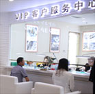 圖5-有何不可-用戶-浪琴售后服務中心